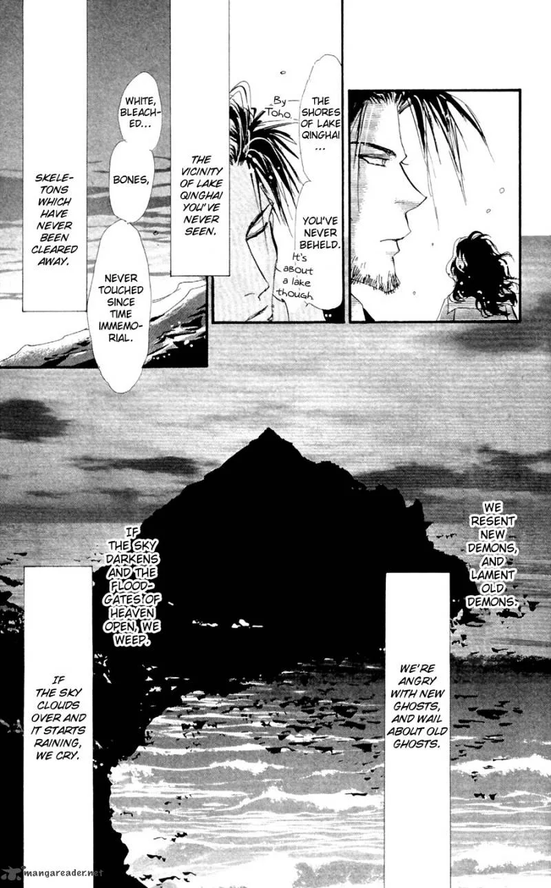7 Seeds Chapter 136 page 16
