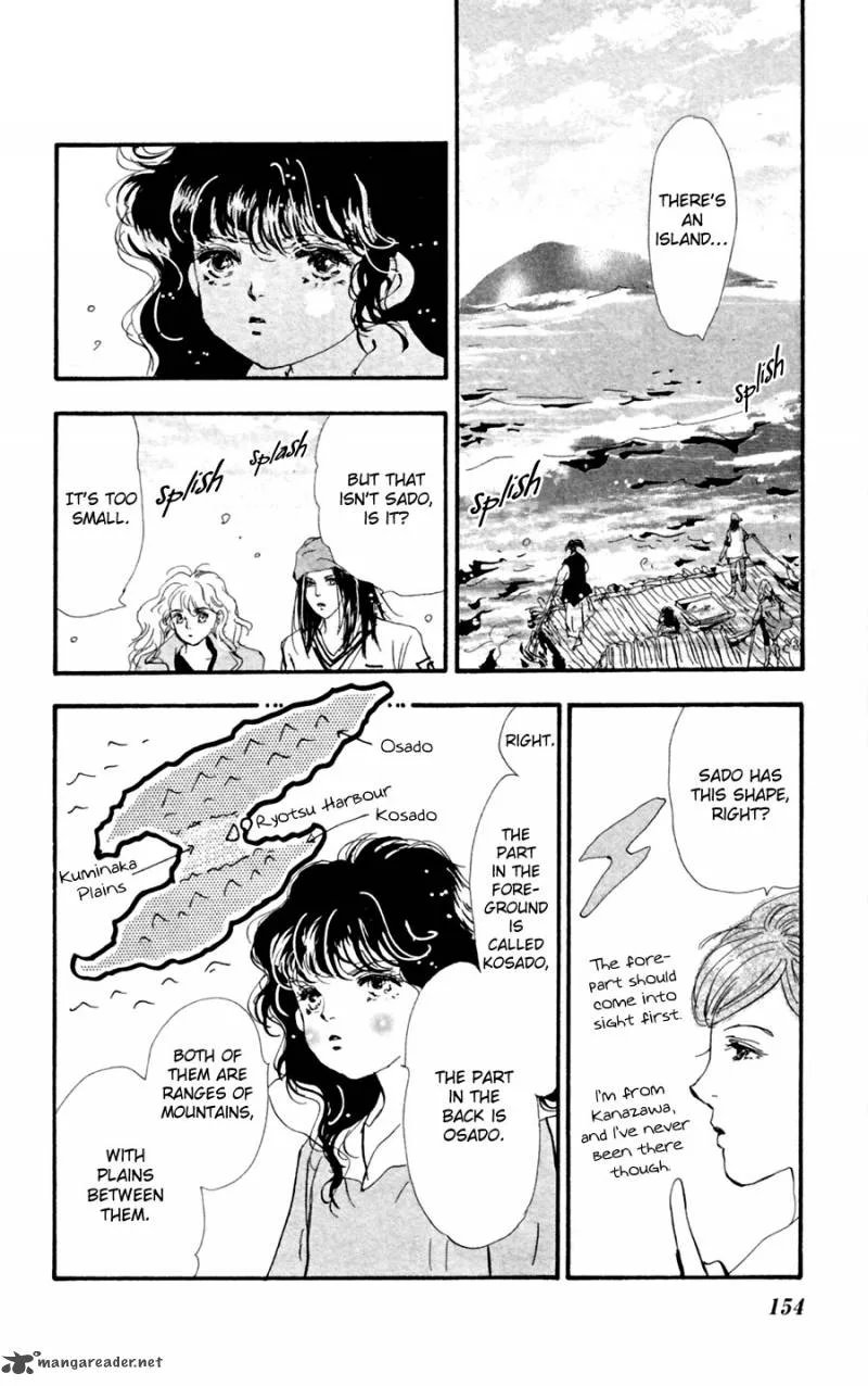 7 Seeds Chapter 136 page 7