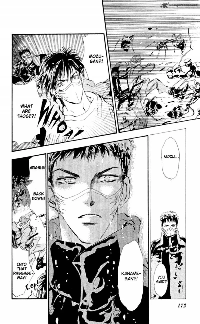 7 Seeds Chapter 136 page 24