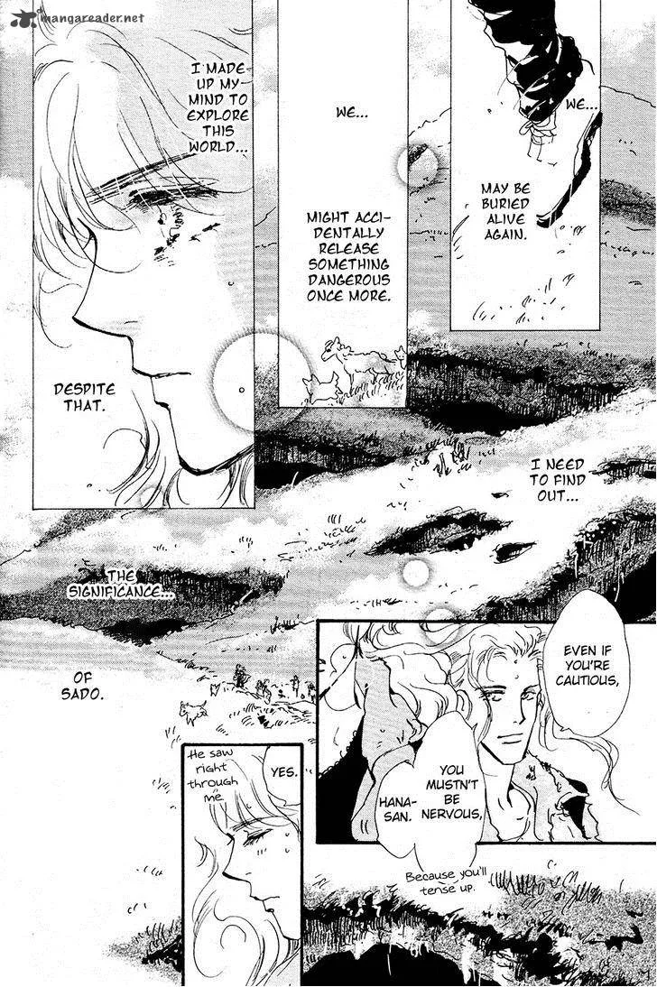 7 Seeds Chapter 137 page 20
