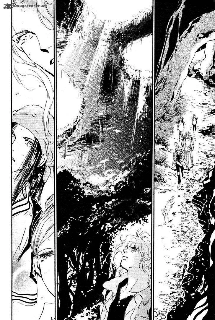 7 Seeds Chapter 137 page 22