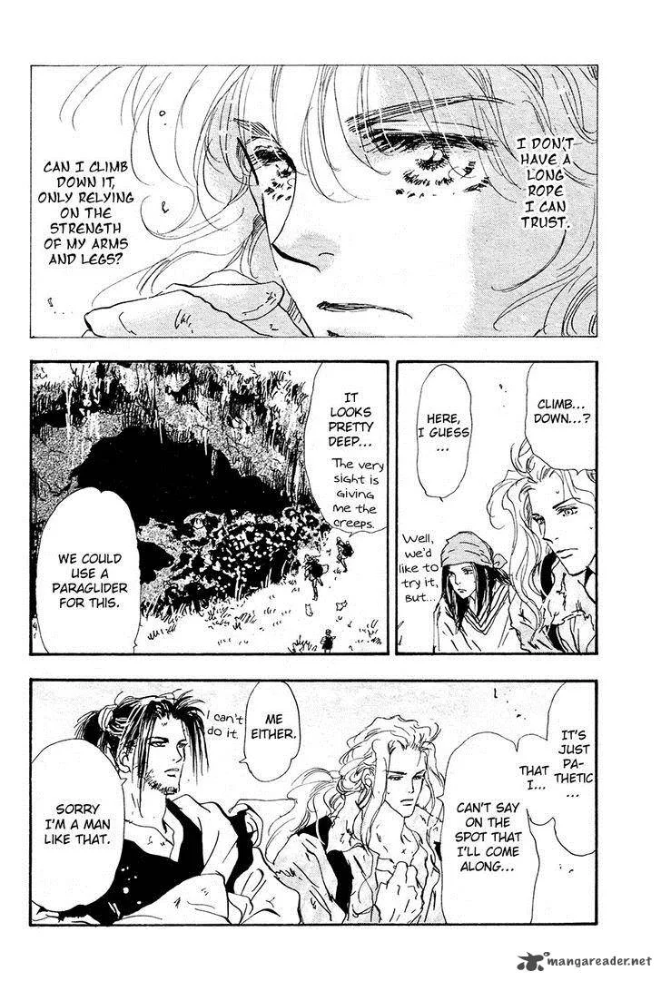7 Seeds Chapter 137 page 6