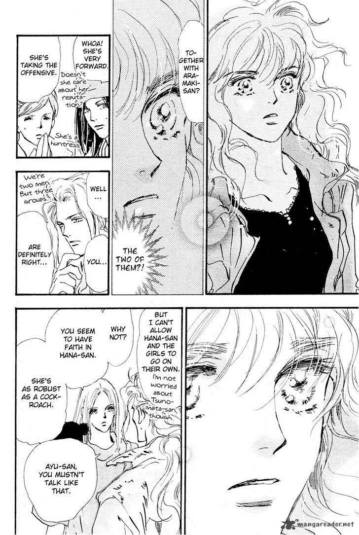 7 Seeds Chapter 137 page 12