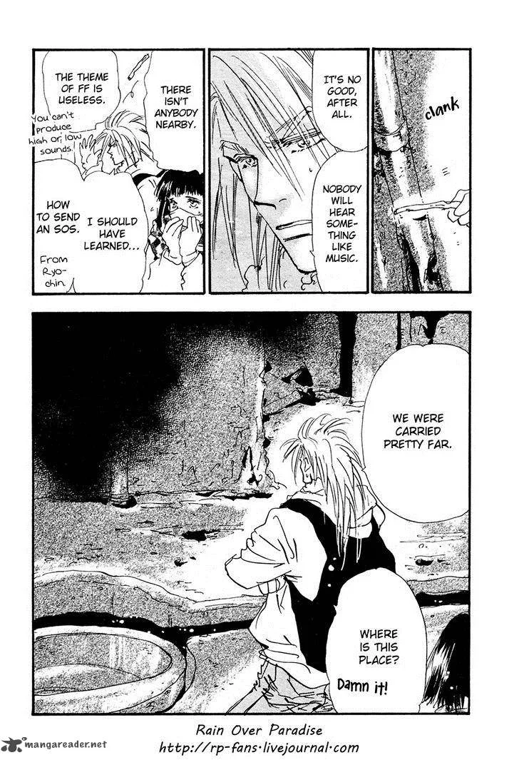 7 Seeds Chapter 137 page 41