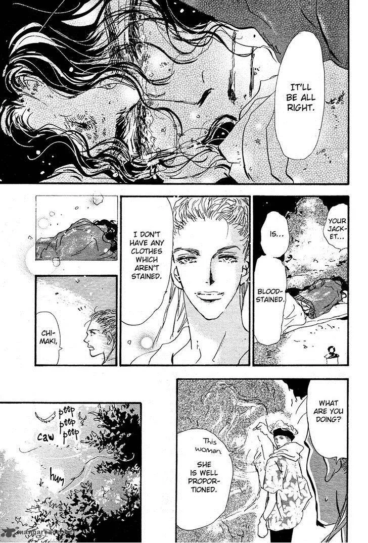7 Seeds Chapter 137 page 38