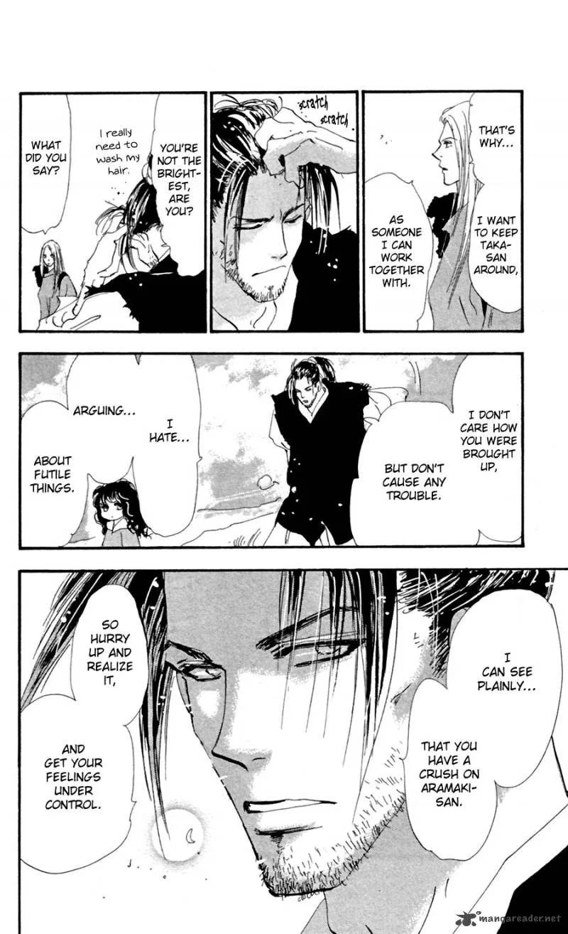 7 Seeds Chapter 138 page 23