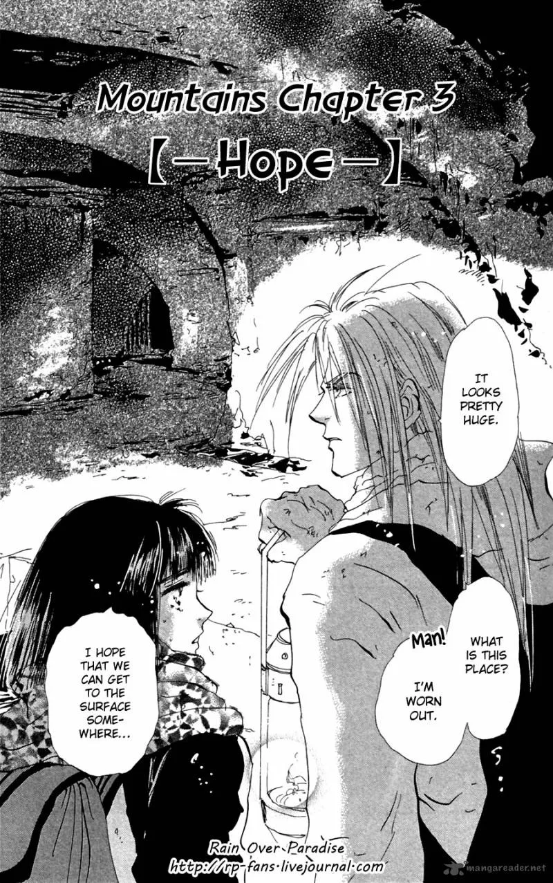 7 Seeds Chapter 138 page 2