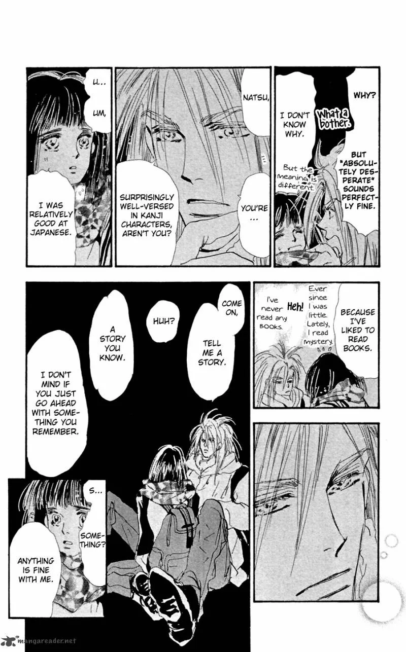 7 Seeds Chapter 138 page 15