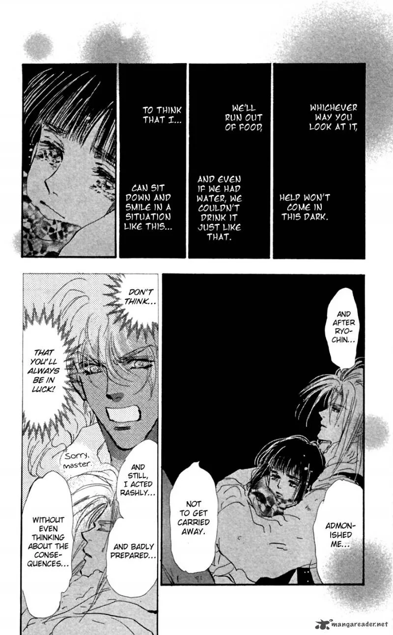 7 Seeds Chapter 138 page 13