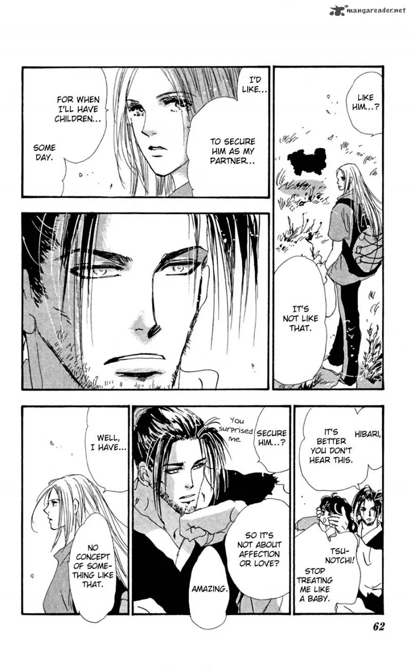 7 Seeds Chapter 138 page 21