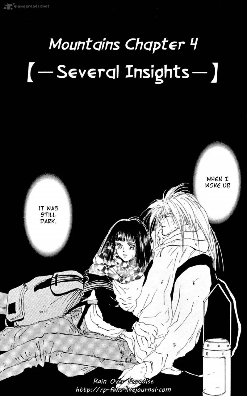 7 Seeds Chapter 139 page 2