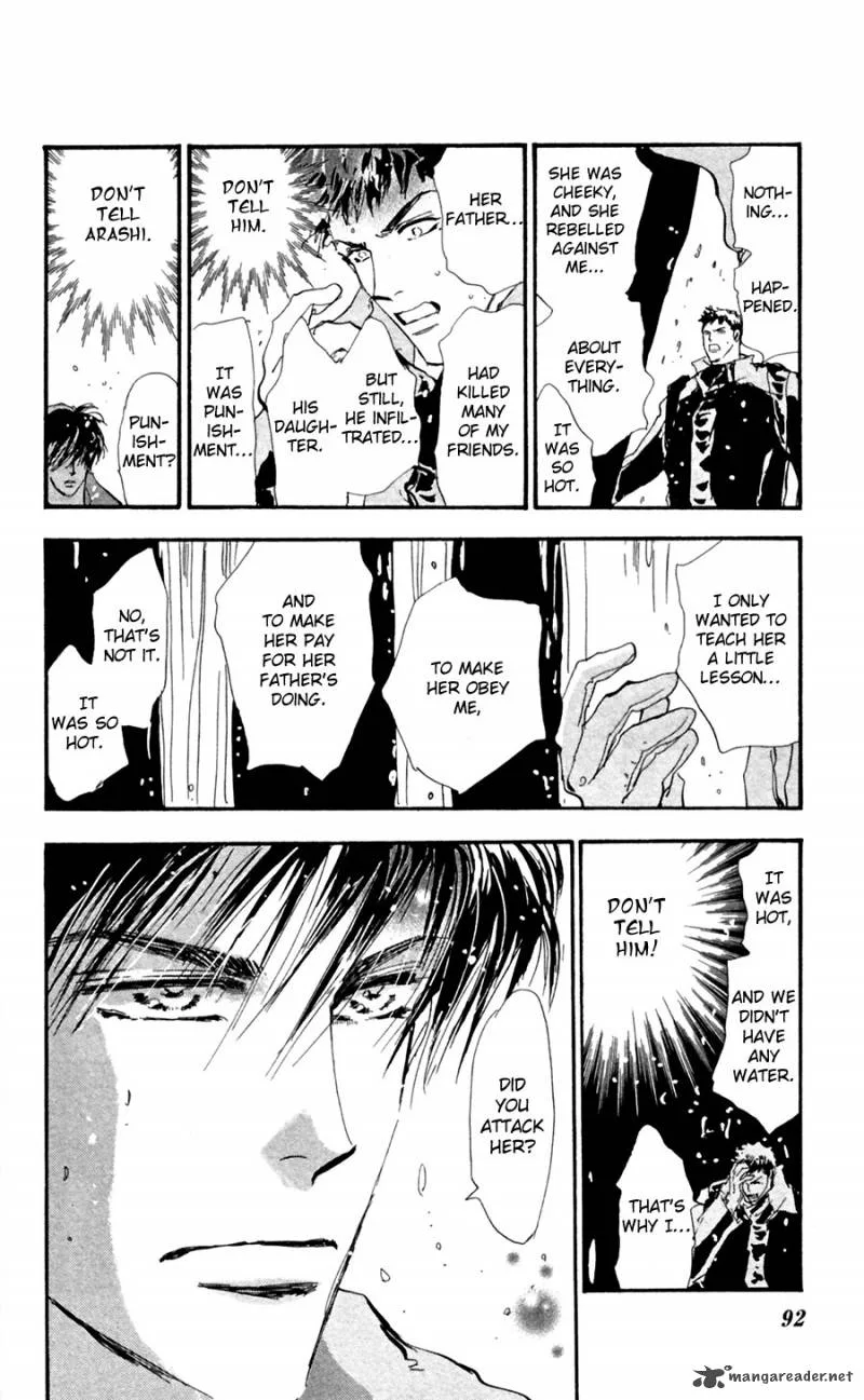 7 Seeds Chapter 139 page 15