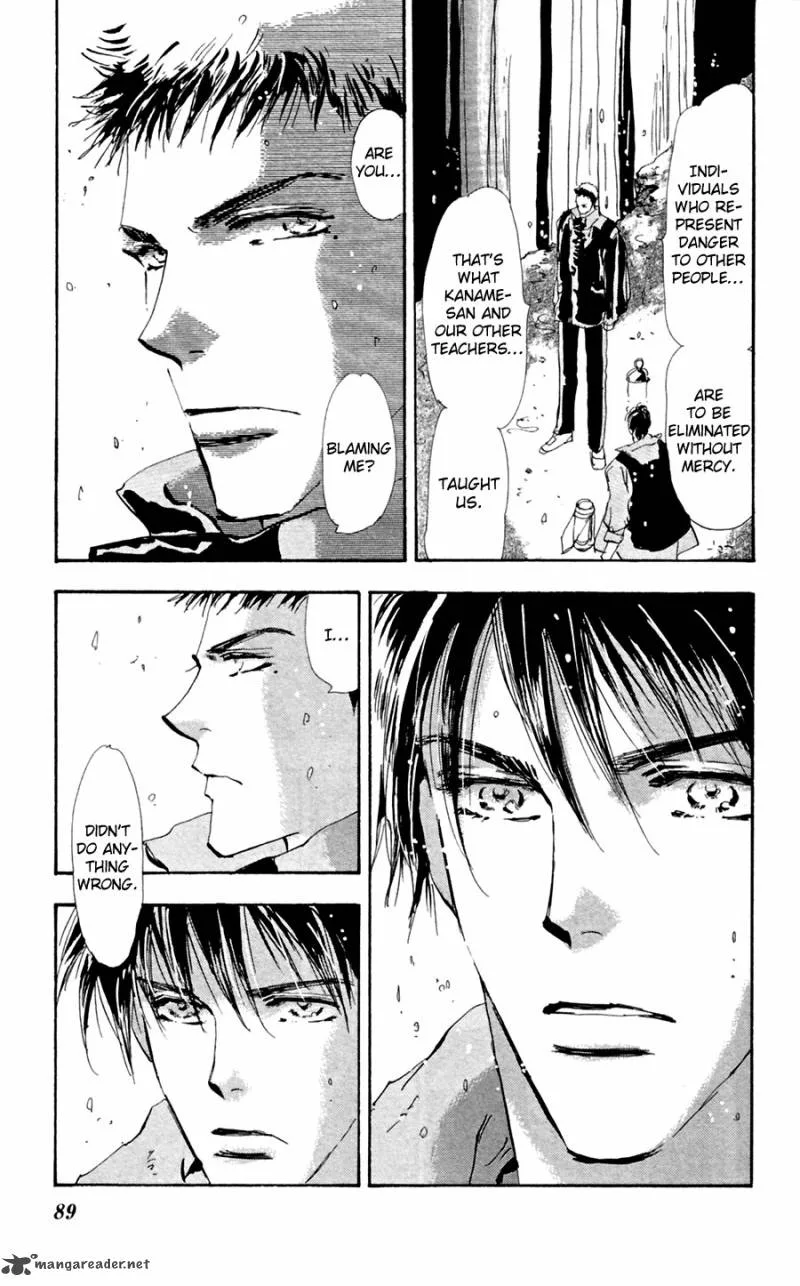 7 Seeds Chapter 139 page 12