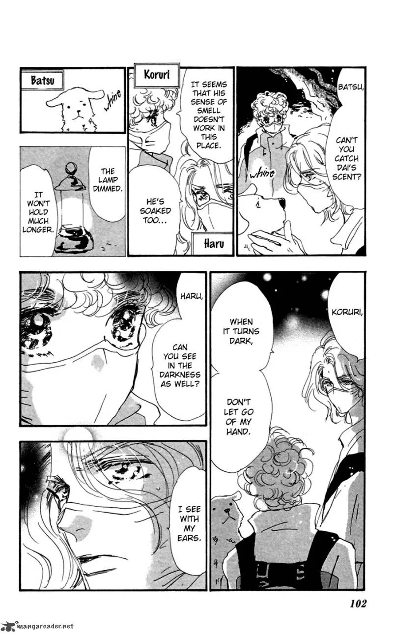 7 Seeds Chapter 139 page 25