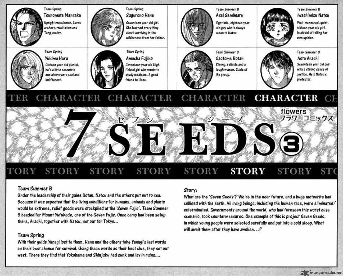 7 Seeds Chapter 14 page 2