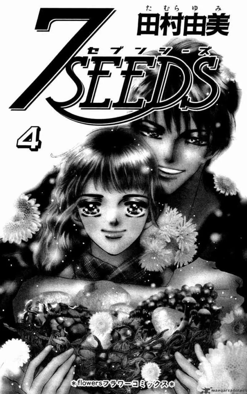 7 Seeds Chapter 14 page 1