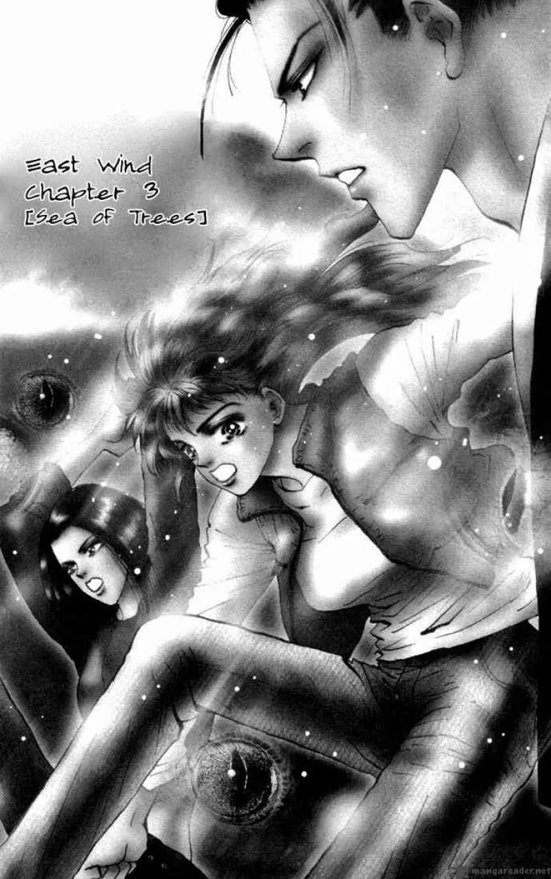 7 Seeds Chapter 14 page 4