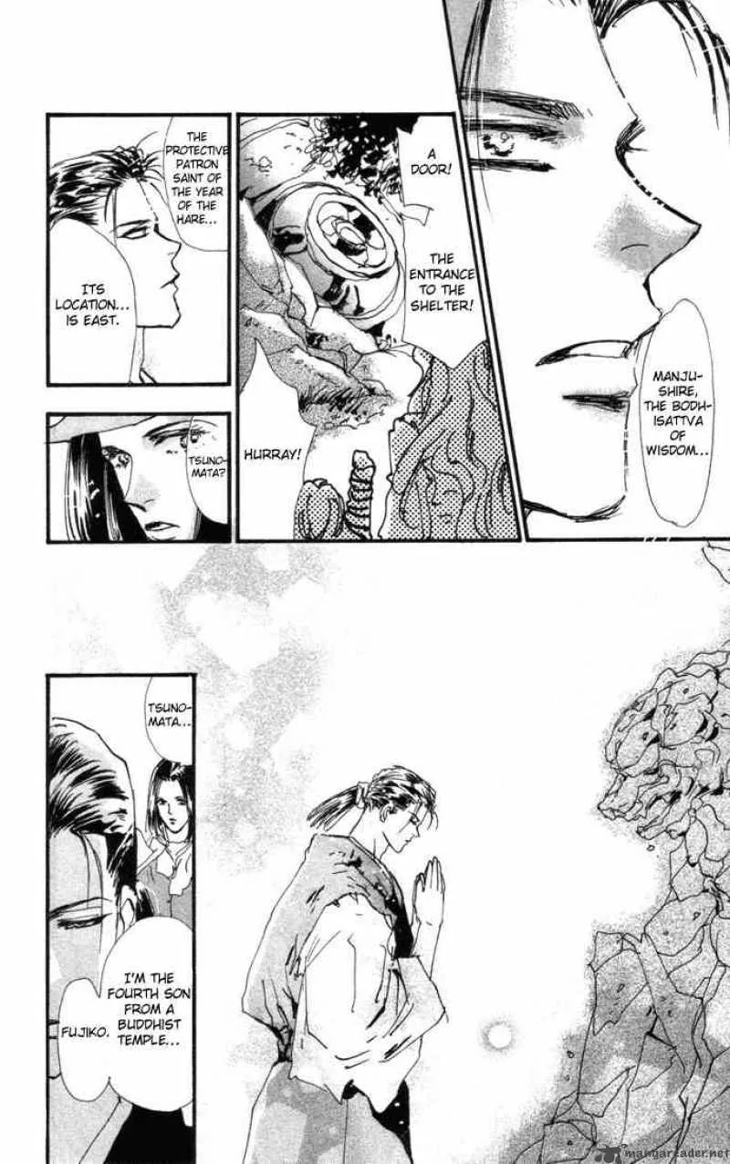 7 Seeds Chapter 14 page 18