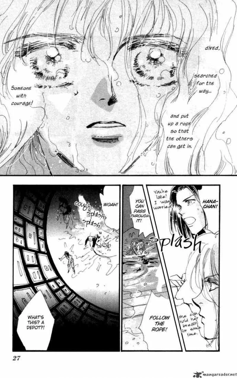 7 Seeds Chapter 14 page 25