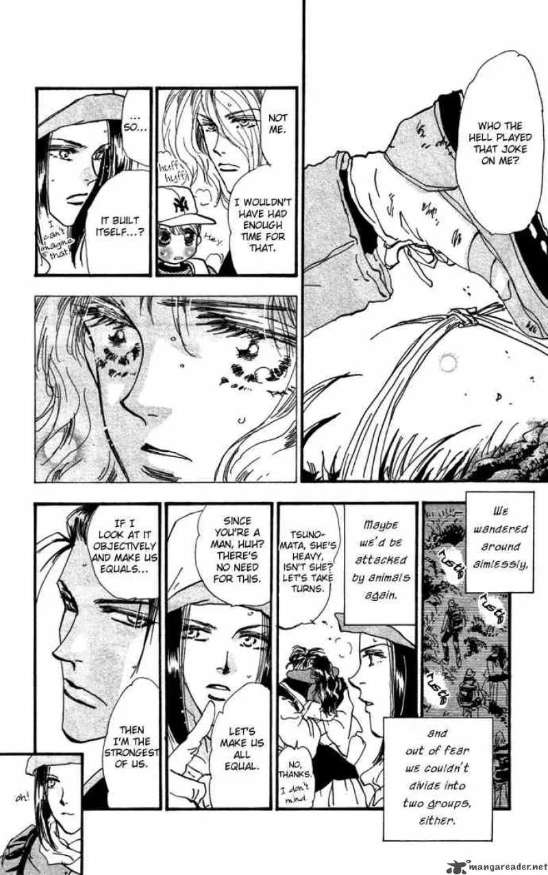 7 Seeds Chapter 14 page 10