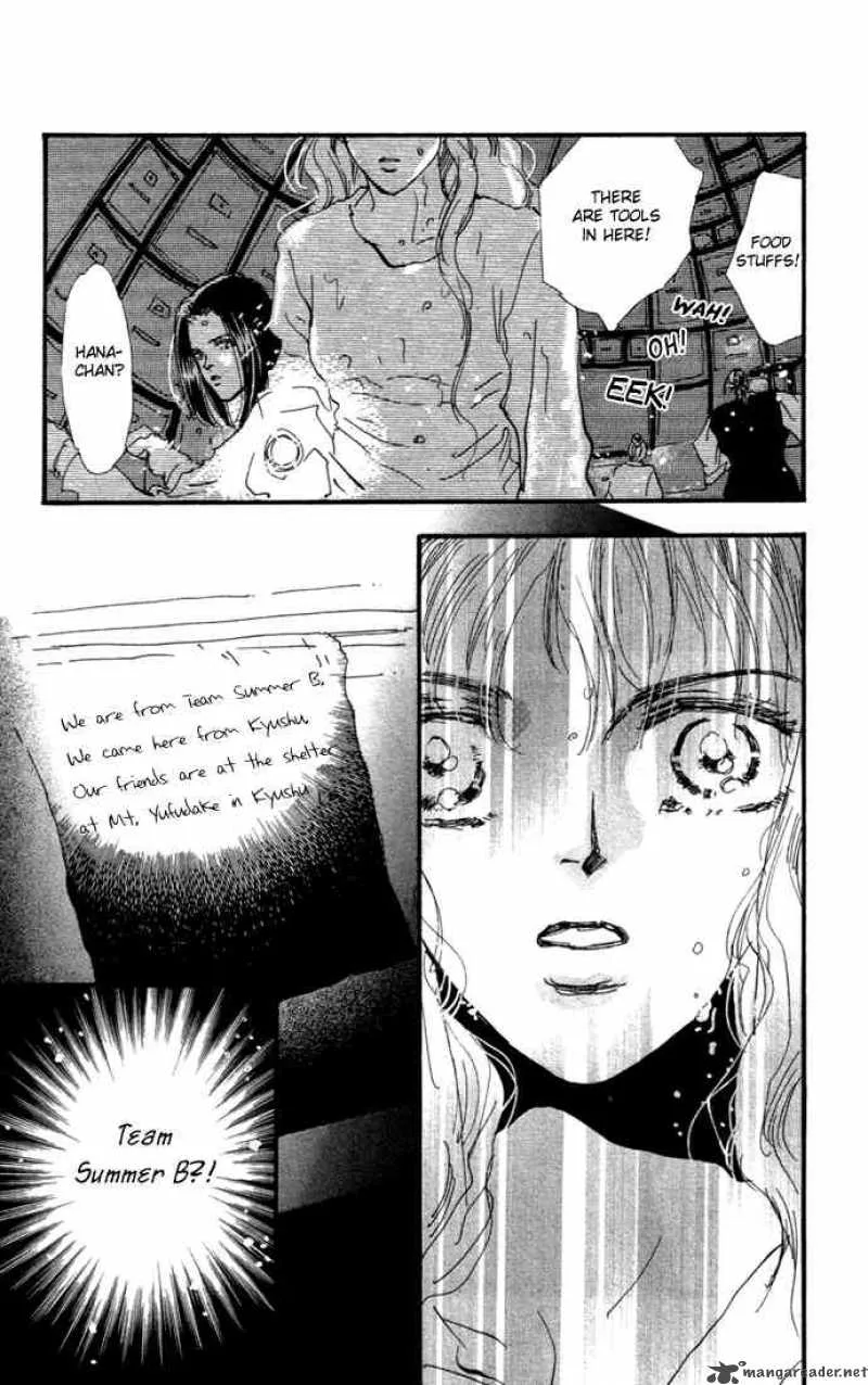 7 Seeds Chapter 14 page 26