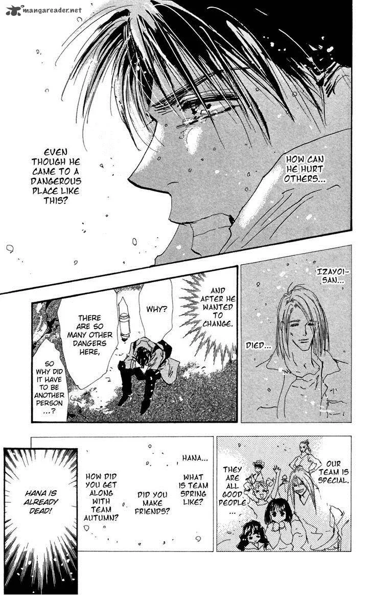 7 Seeds Chapter 140 page 14