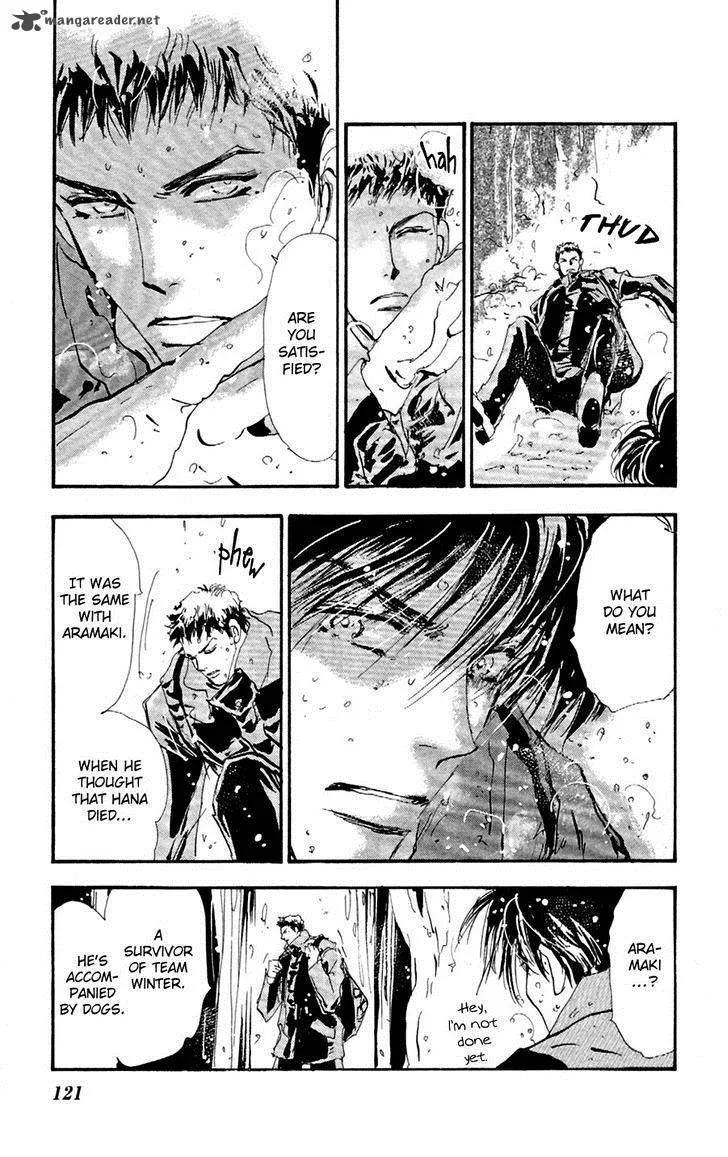 7 Seeds Chapter 140 page 8