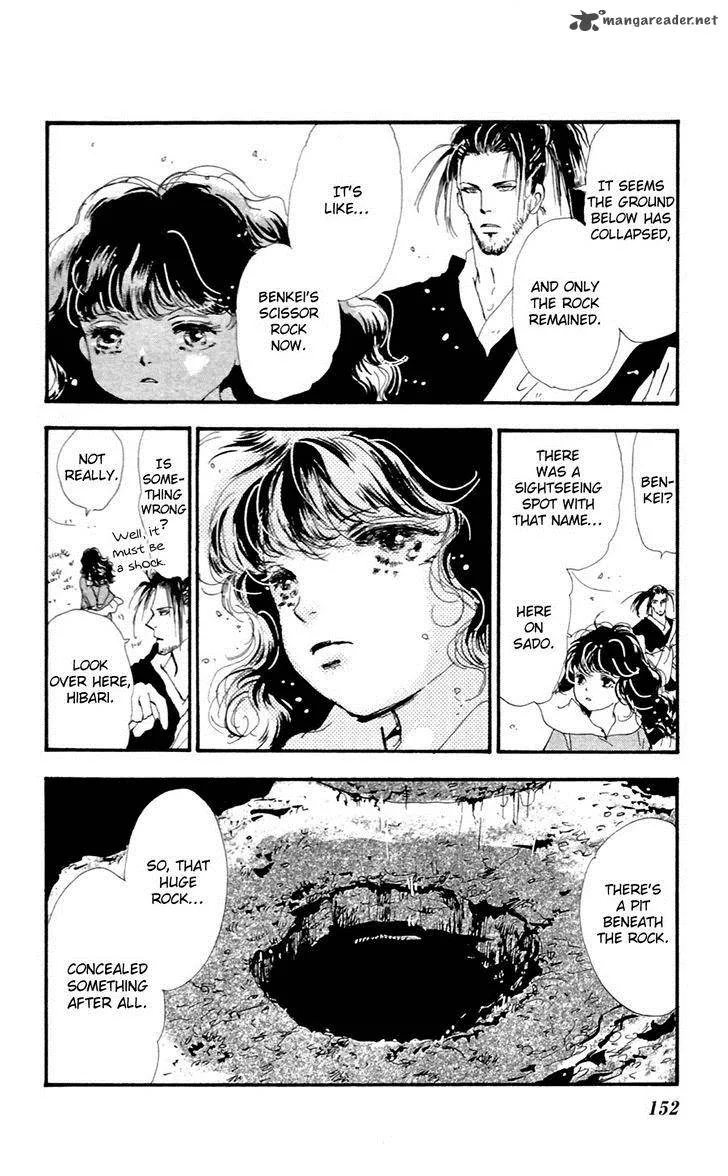 7 Seeds Chapter 141 page 3