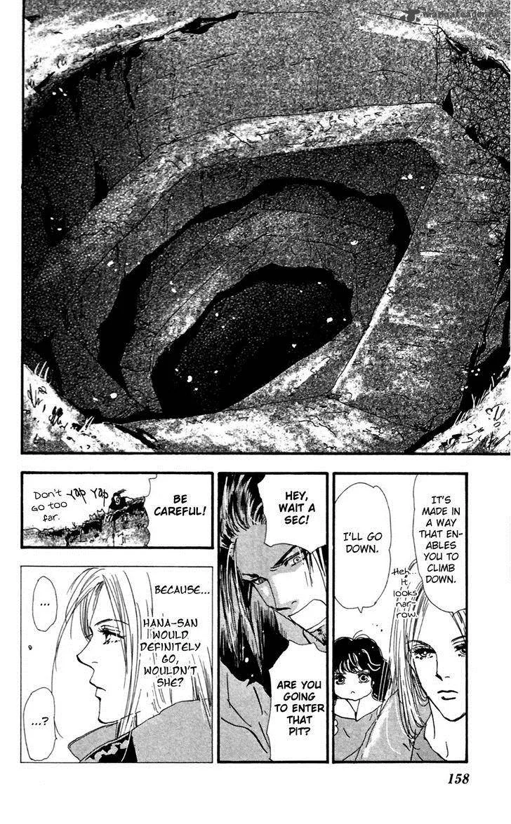 7 Seeds Chapter 141 page 9