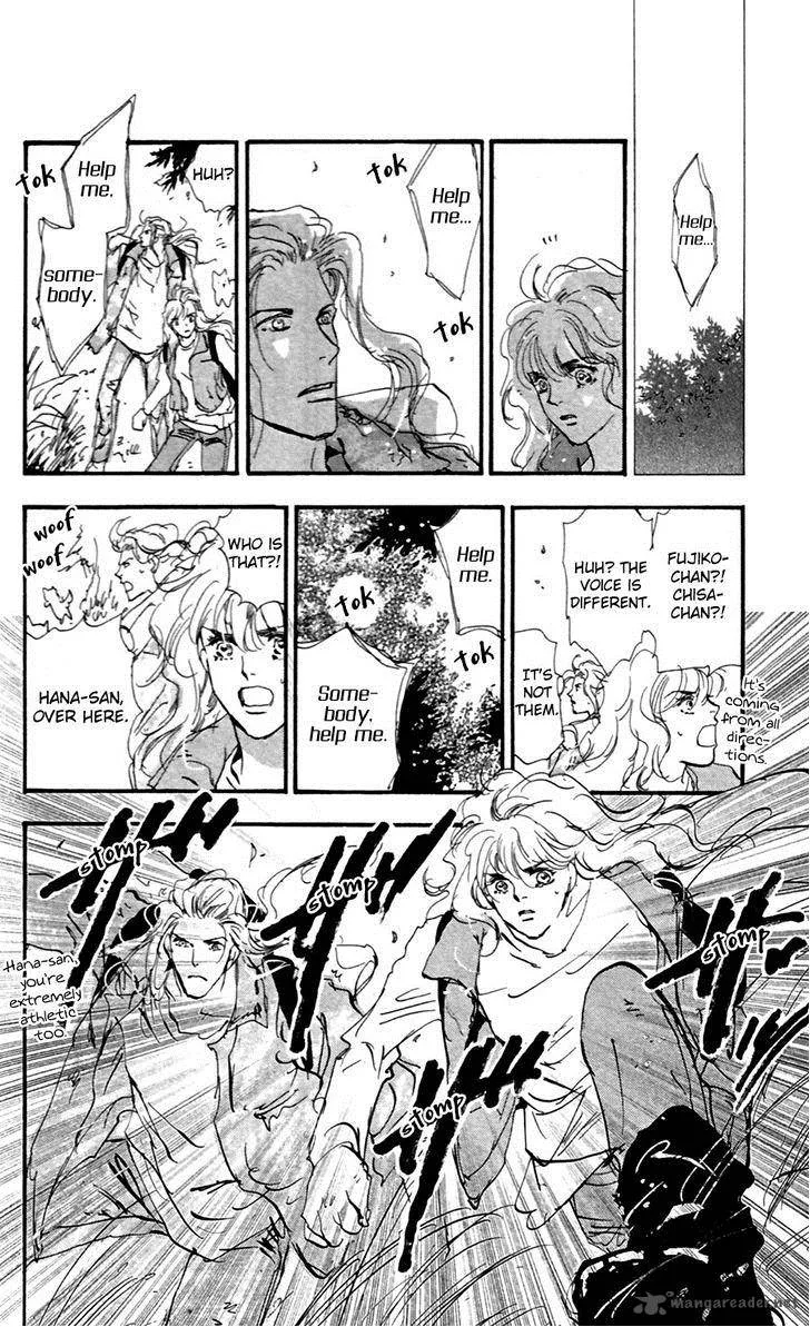 7 Seeds Chapter 141 page 25