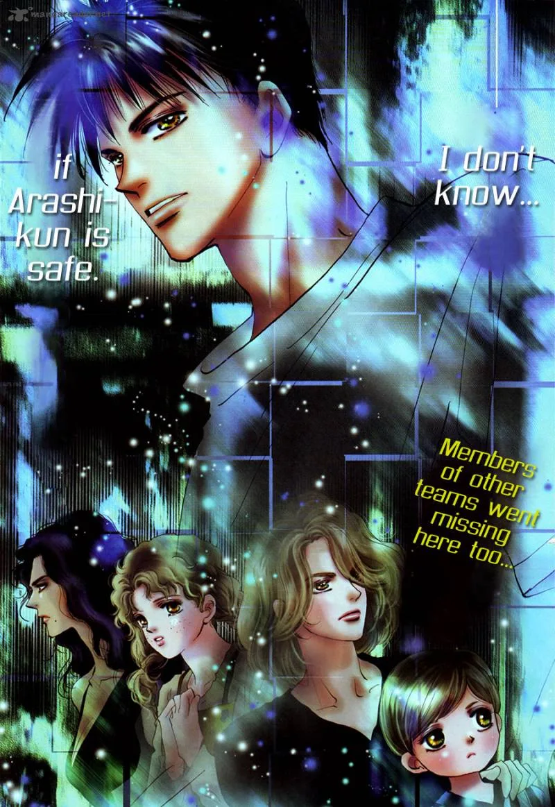 7 Seeds Chapter 142 page 7