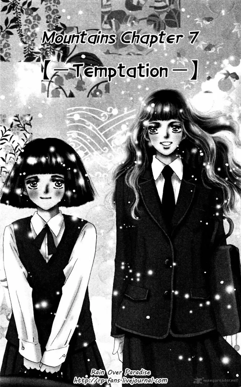 7 Seeds Chapter 142 page 5