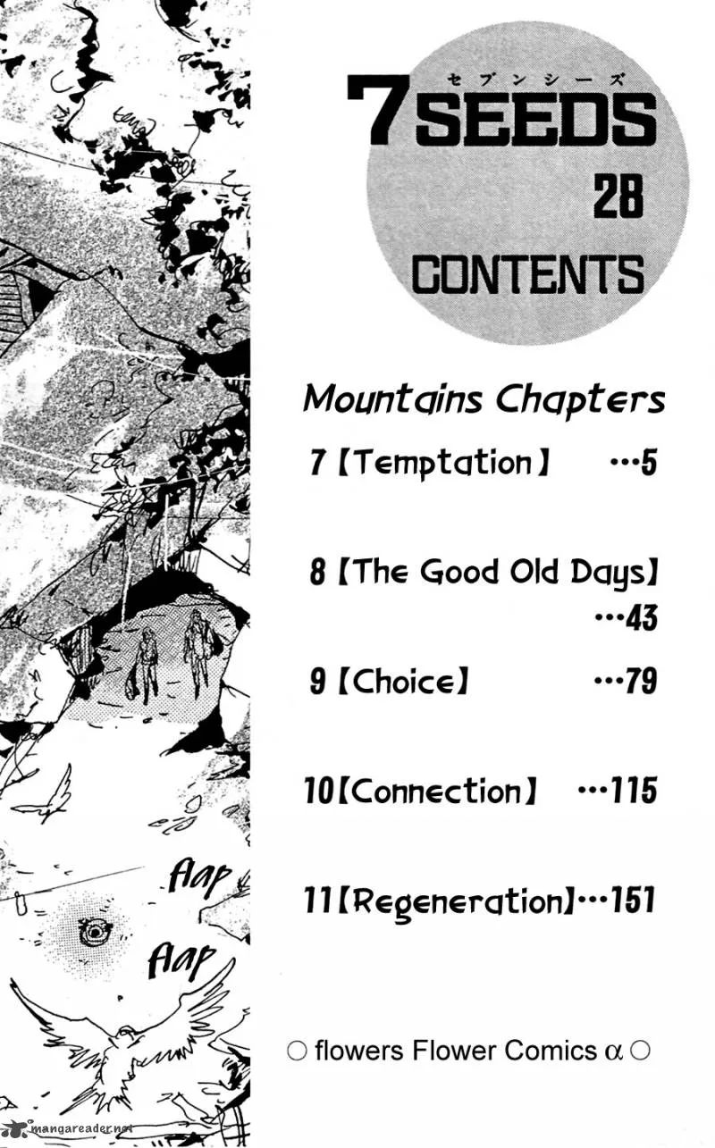 7 Seeds Chapter 142 page 4