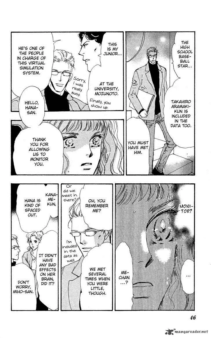 7 Seeds Chapter 143 page 5