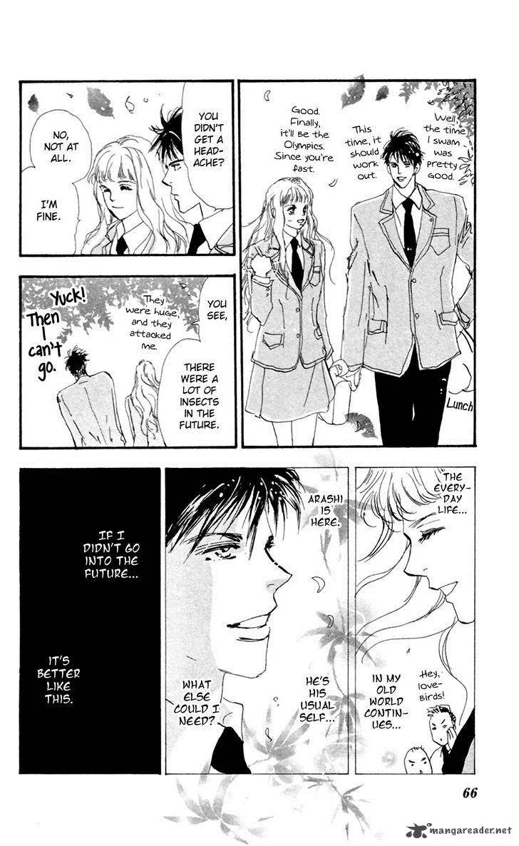 7 Seeds Chapter 143 page 25
