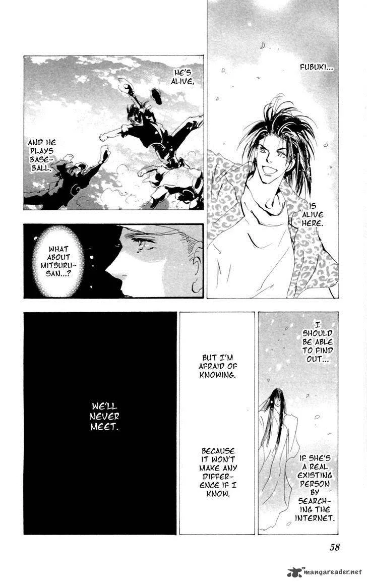 7 Seeds Chapter 143 page 17