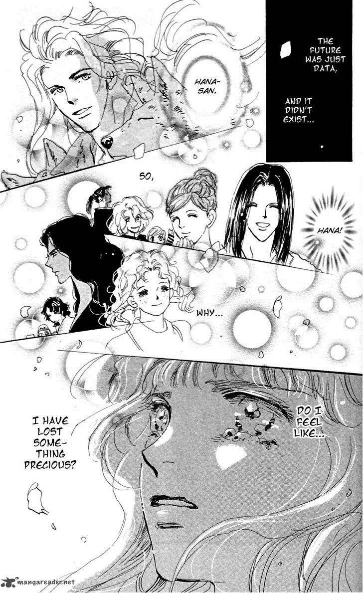 7 Seeds Chapter 143 page 26