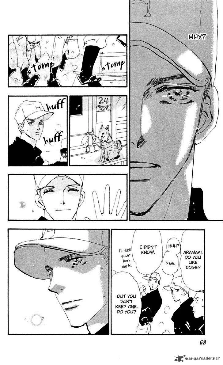7 Seeds Chapter 143 page 27