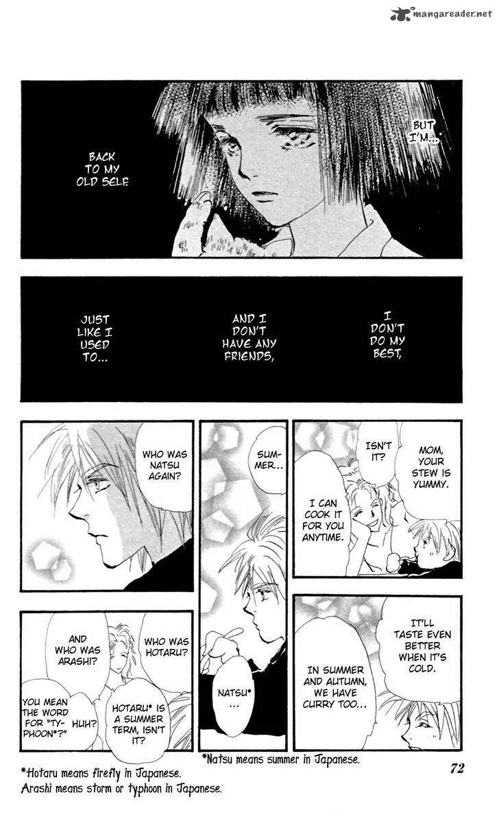 7 Seeds Chapter 143 page 31