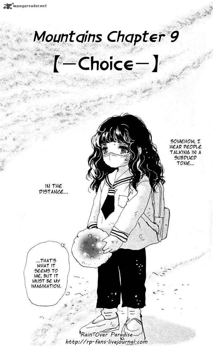 7 Seeds Chapter 144 page 2
