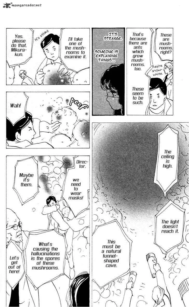 7 Seeds Chapter 144 page 7