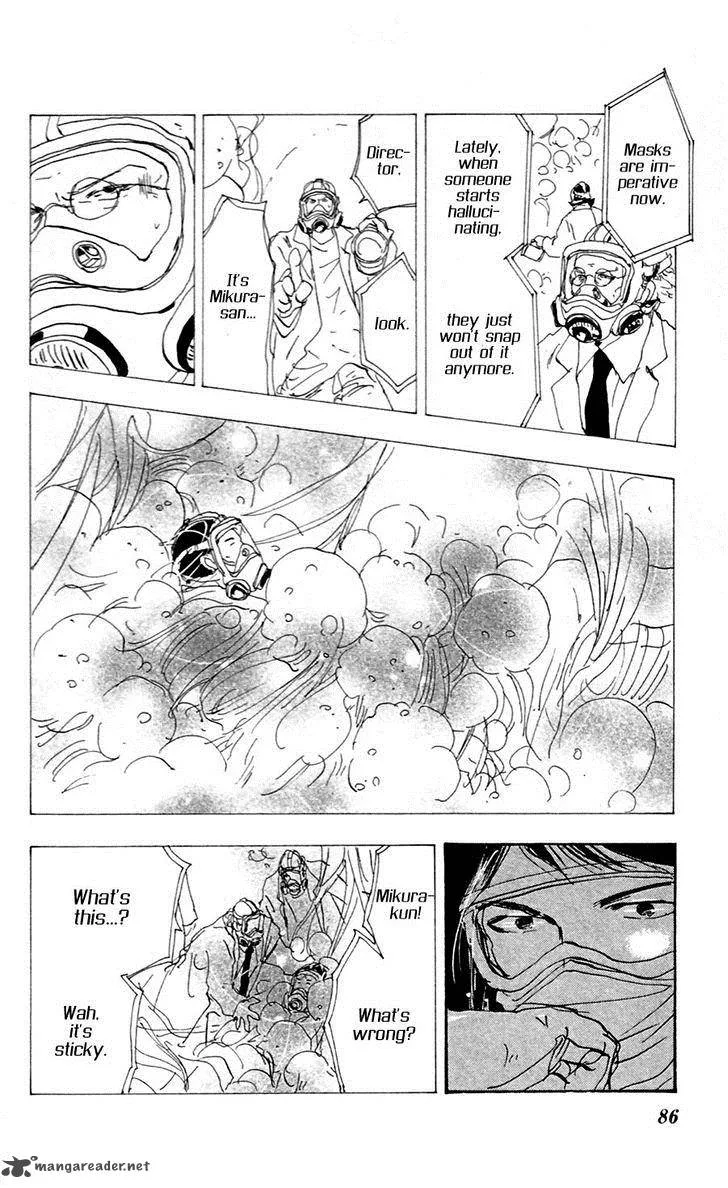 7 Seeds Chapter 144 page 9