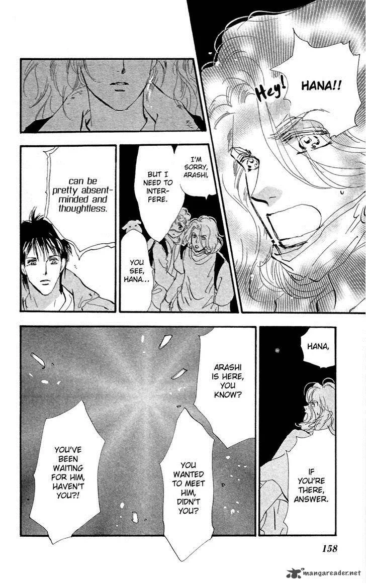 7 Seeds Chapter 146 page 9