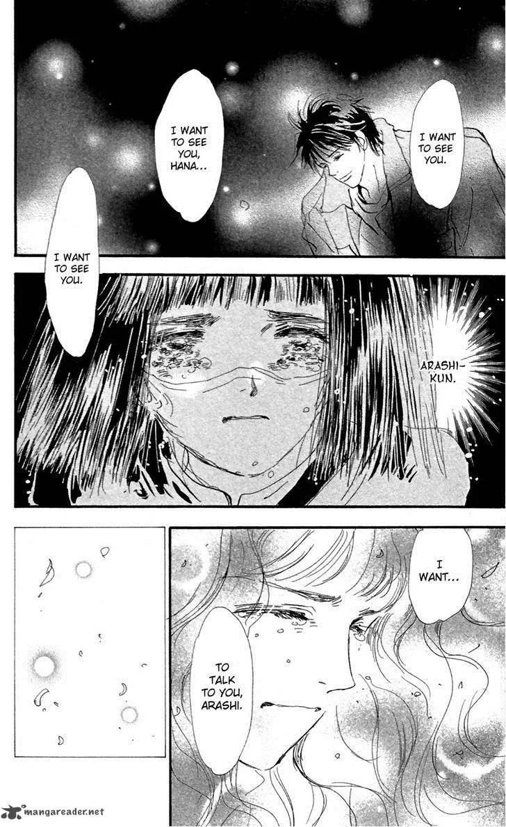 7 Seeds Chapter 146 page 33