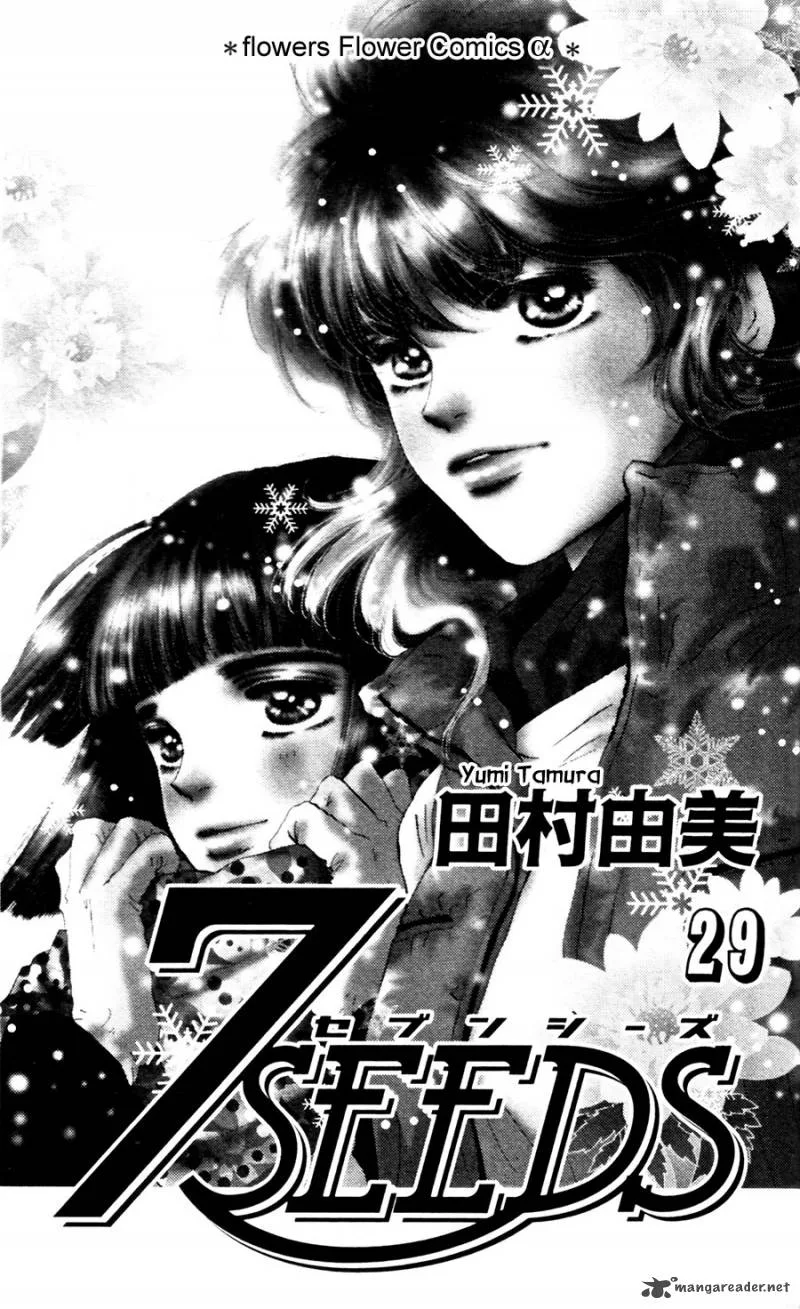 7 Seeds Chapter 147 page 2