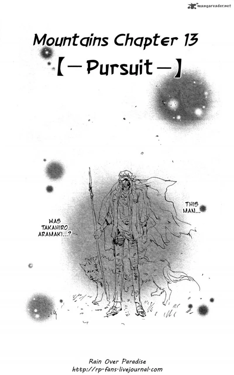 7 Seeds Chapter 148 page 2