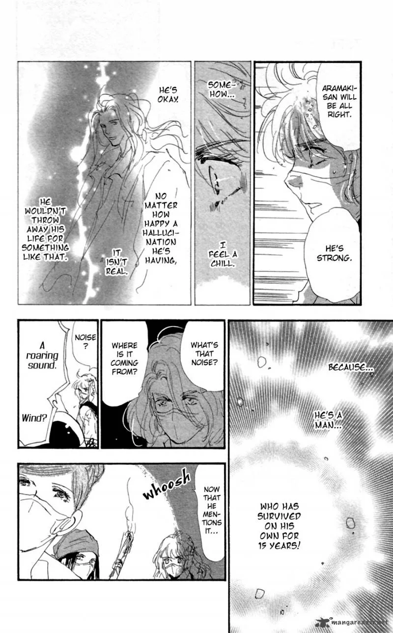 7 Seeds Chapter 148 page 17