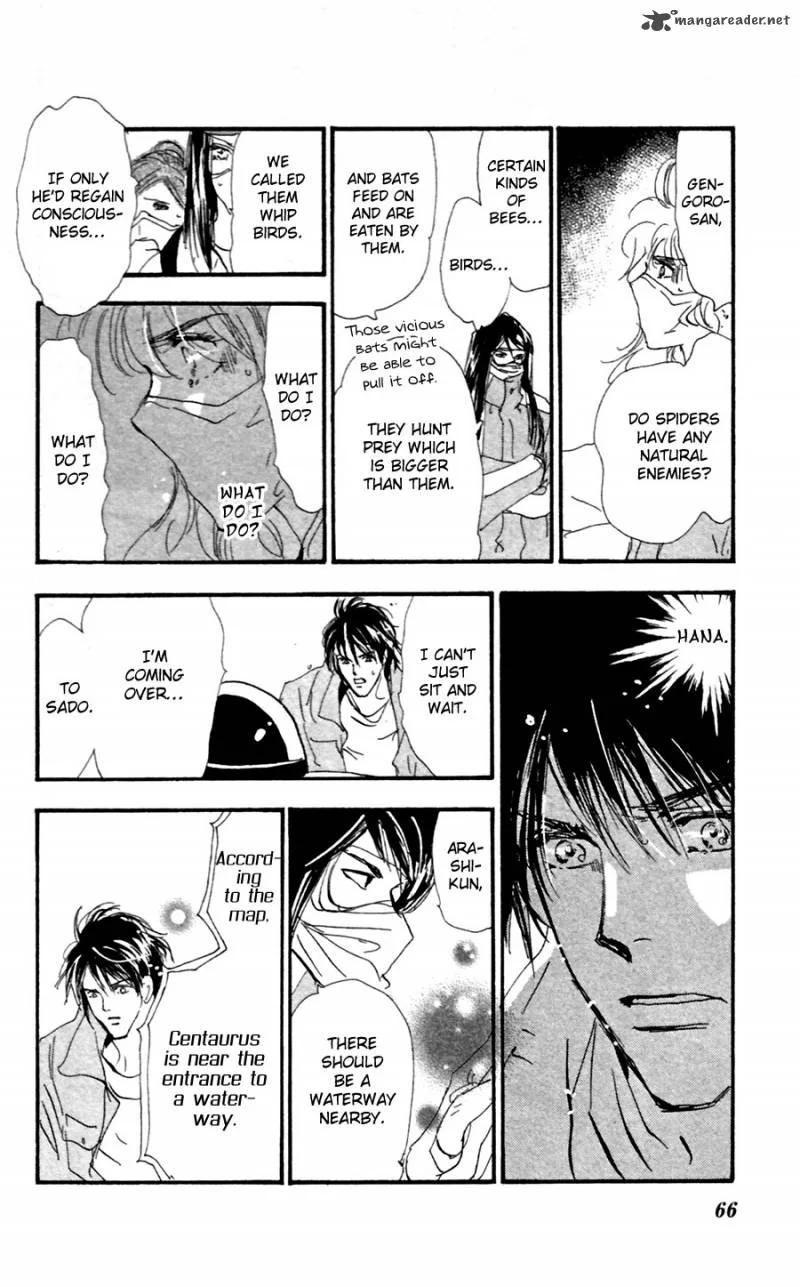 7 Seeds Chapter 148 page 26