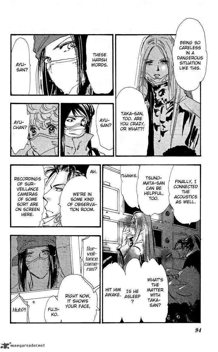 7 Seeds Chapter 149 page 17