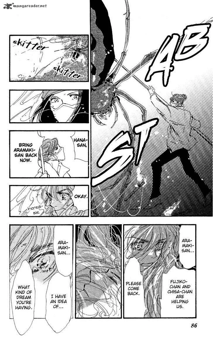 7 Seeds Chapter 149 page 9